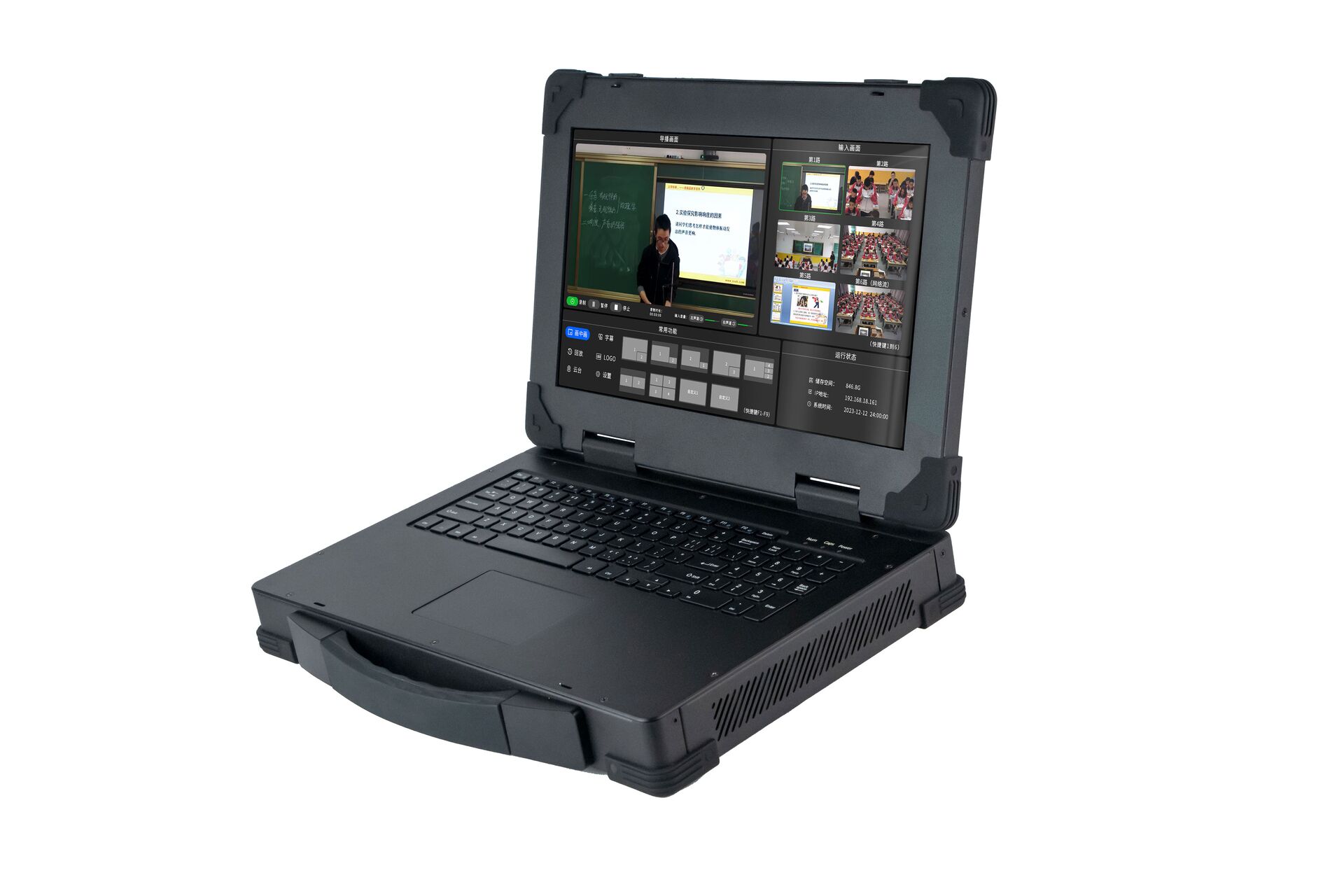 4k all in one interactive recorder and live streaming controller,pip,app control